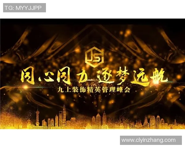 武汉排球队的奋斗与荣耀全运会特别报道展现突破历程与未来希望