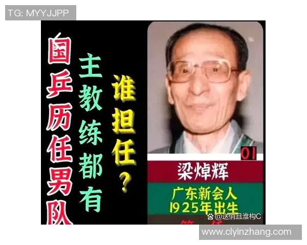乒乓球耐力排行榜揭晓西安乒乓球队荣获第二名的辉煌成就