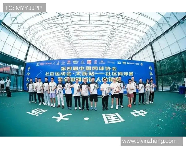 成都网球队在全国网球耐力排行榜中荣获第四名展现出强劲实力与团队精神